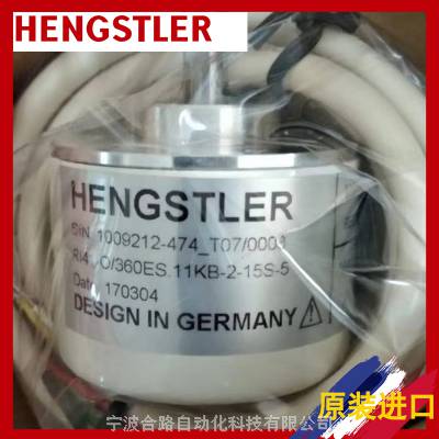 ˮHENGSTLERʿAC58/1213EK.72OLB\U0