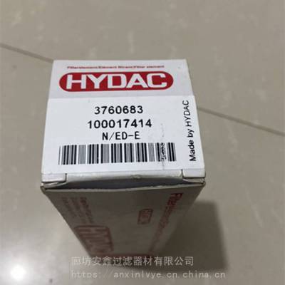 ***KEDA 3760738ƴѹо