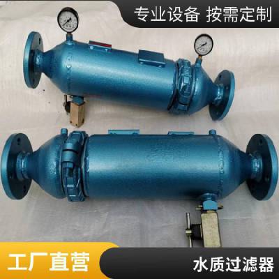 DN159/6.5͹ ˮʷϴ豸