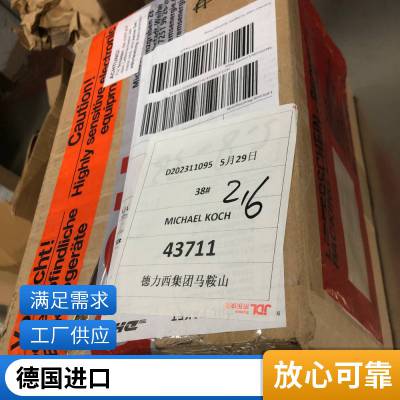 HOLTHAUSENESW-MINI0104018-656HOL550振动传感器 勇