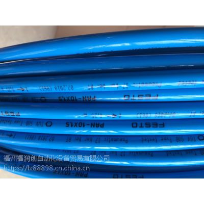 ˹FESTOPAN-4X0,75-BL-500