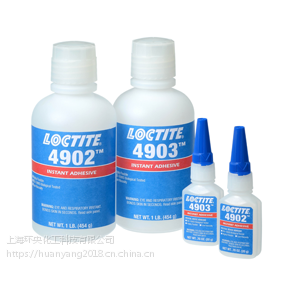 LOCTITE 4903 ̩4903