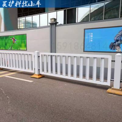 汕头马路中央交通护栏 广州定制城市中间隔离广告版护栏