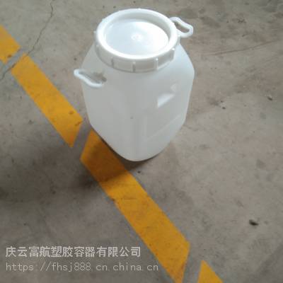 塑料桶厂家25升食品级塑料桶25千克化工桶25公斤大口水罐诚信批发