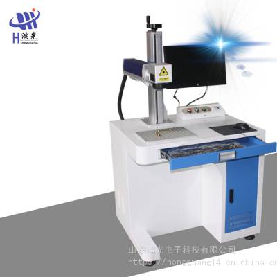 河北滄州機(jī)床附件激光打標(biāo)機(jī)價(jià)格廠家***