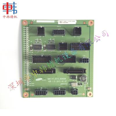 三星贴片机板卡，AM03-005338A，SM471轴感应板，SM411轴传感板