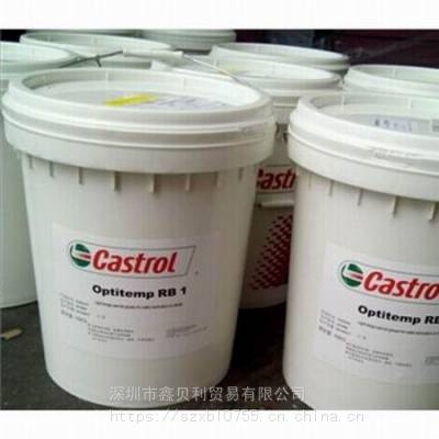 ʵOPTITEMP DH 00 Tϳ֬Castrol Optitemp SG 2