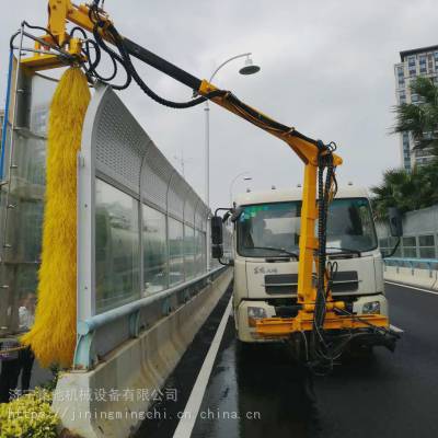 铭驰机械加工定制光伏板清洗车 太阳能电池板清洗设备