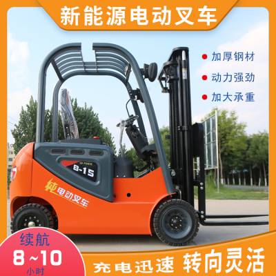 Ǩͷ綯泵 ɽͷ綯泵