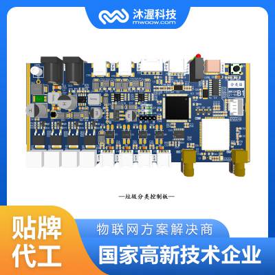 ׿ƼӲ豸Ƕʽ PCBSCH·ͼ 