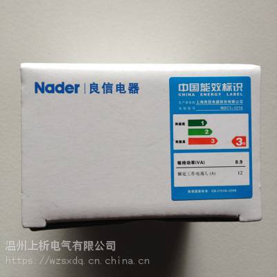 ϺNader Ӵ NDC1-330 ѹƵ Ӵ