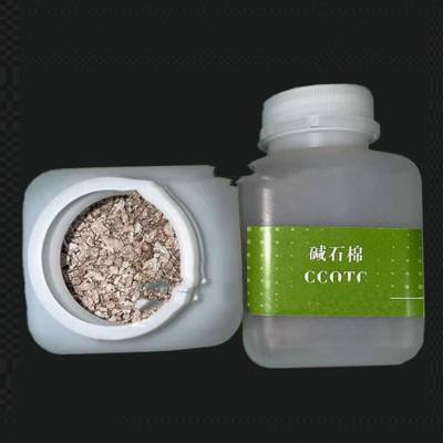 碱石棉(CO2吸收剂) 型号:100g 库号：M350118