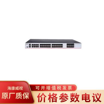 锐捷RG-S5760C-24SFP/8GT8XS-X千兆三层24光口+8电口以太网交换机