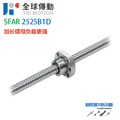 ȫ򴫶\̨TBI˿\SFAR2525B1D\˿\¿ĸӦ