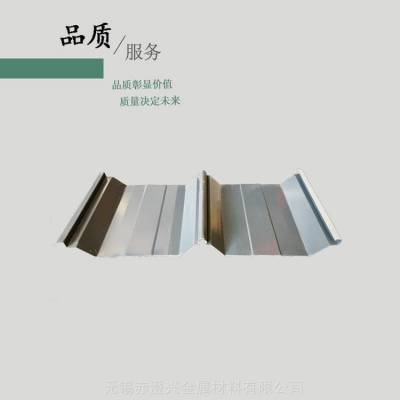 杭州 YX51-380-760型号 角驰屋面彩钢板 定做颜色 品牌 钢结构建筑