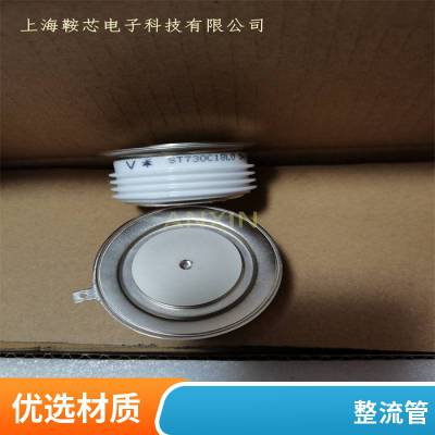 软启动IR/VISHAY平板二极管SD3000C04K普通整流管