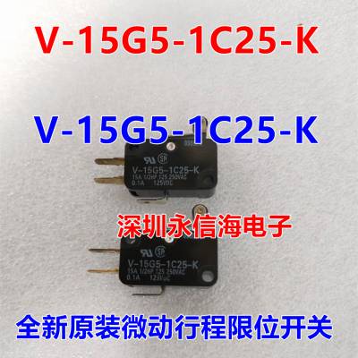 微动开关V-155-1C25 15-1C25 15-1A5 153-1C25 156 152 K3