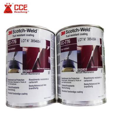 EC776ȼͿEC-776,0.946