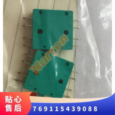 ITW SWITCHES 工业按钮开关 76-9115/439088 黄色