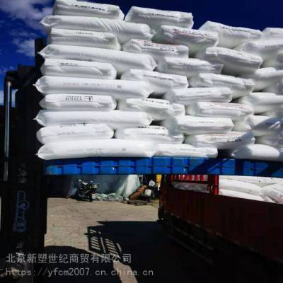 大棚膜发泡制品 神华榆林 聚乙烯2426H LDPE 水果网套发泡