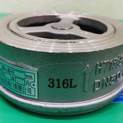SENMA316LԼʽֹطSMH71W-25RLʽ