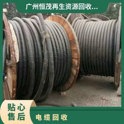 深圳盐田区电缆回收 母线槽拆除 长期求购二手商务电脑 型号不限