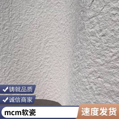 Ƭ ڰ 260*2800 ԺĿ ʵʱ ˼