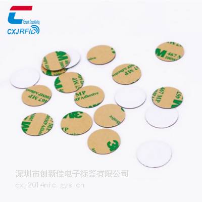 NFC215ǮҿָAmiibo׿ϷǽNFCһӦ