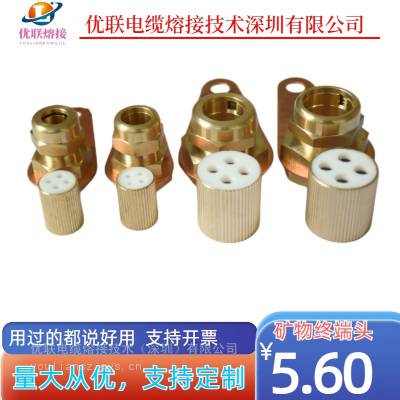 ʵͷ BTTZͷ5X16mm2 նͷ