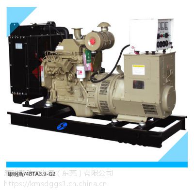 տ50KW˹ͷ鹩Ӧ