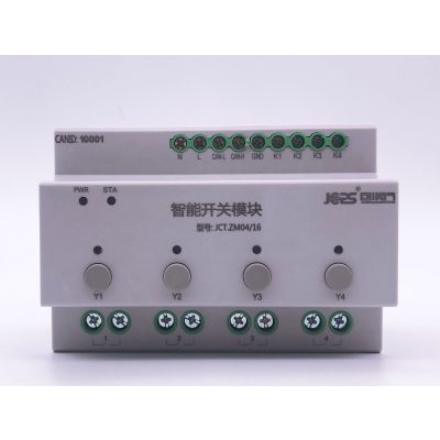 PAN-DR420R-KNX,PAN-DR620RN,PAN-ELA761