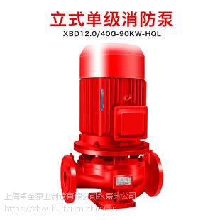 3CF֤óֱͺXBD9.0/50G-Lܱù45KWܱÿƹͼ