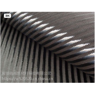 3k碳纤维布加固碳纤布200g双向复合材料裂缝修补加固补强碳布批发