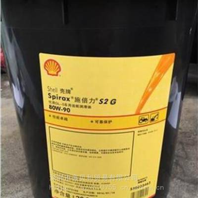 ʩS3 G 80W-90ó,Shell Spirax S3 GX 80W-90