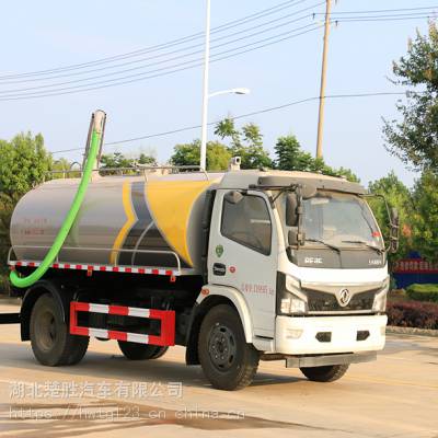 养鸡场吸粪车 东风真空吸粪车 厕所吸粪车