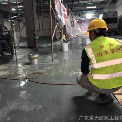 房屋屋面漏水补漏 广州防水堵漏施工