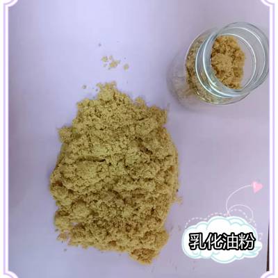 黯֬ ̸黯ͷ Ӫͷ