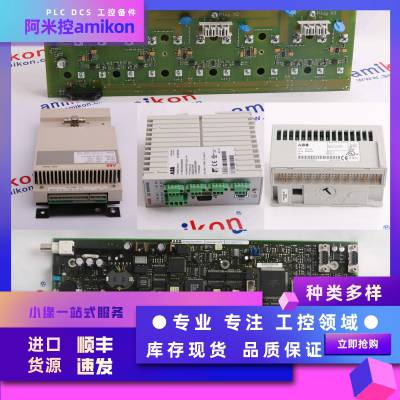 PCI201-514D BALDOR 处理器模块 系统配件