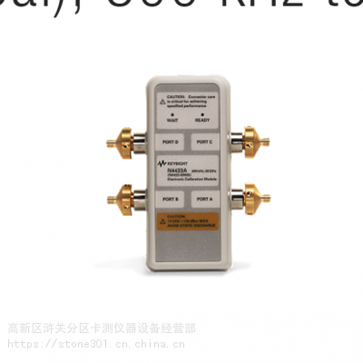 出售 租赁 二手 维修 Keysight N4433A 微波电子校准件