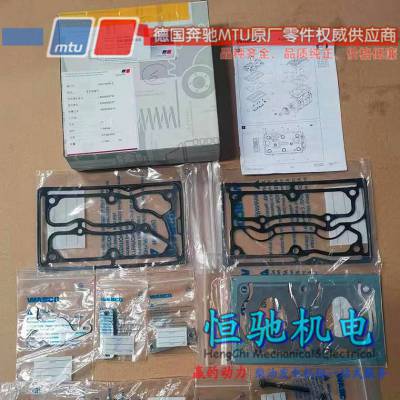 ¹MTU16V4000G63ͷѹ