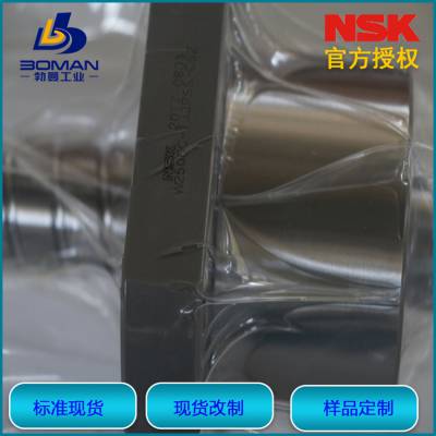 NSK˿ W1202MS-1Y-C3T2 ΢Сϵ СMS