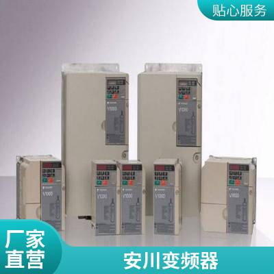 ƵE1000ϵ CIMR-EB4A0044FBA/FAA 22KW