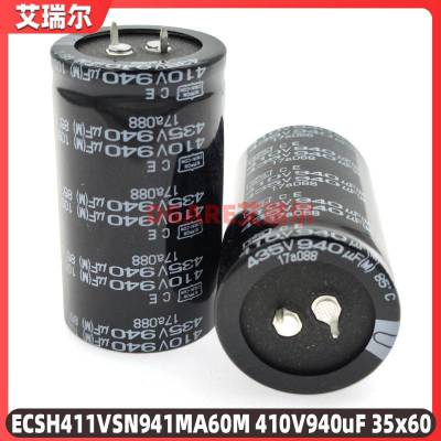 ձἪ 22UF 350V22UF 10*20 CY Ƶ  P5 ̽