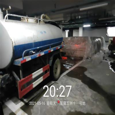 天津市蓟州区排水管道人工清掏团队专业