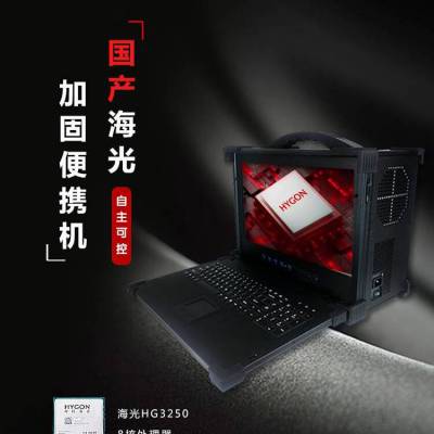 GITSTAR HG3250GDC-1731·ӹ̱Яվ