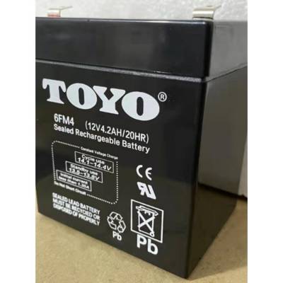 天能蓄电池 12V150AH EPS UPS电源专用电瓶 稳压延时备用 防止突然断电