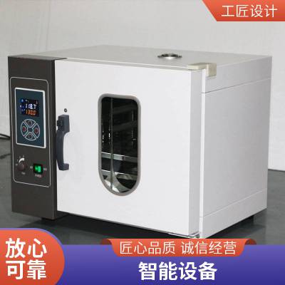 电热鼓风干燥箱 实验室烘箱 恒温箱 烤箱 烘干箱