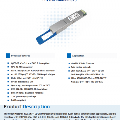 供应400G QSFP-DD DR4 SiPh Optical Transceiver Module P/N HSD1-400-DR-C2S