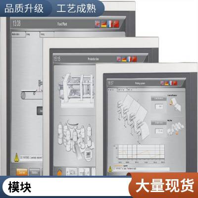 GE8106-TI-RT8810-HI-TX安全输入/输出模块型号齐全货期好