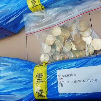 ʩͲ񵼹MR S-35-N-G3-KC-R1-720-CN+MRKMR-W-35-D-G3-V3